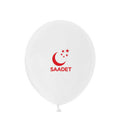 Saadet Partisi Baskılı Balon