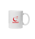 Saadet Partisi Kupa Bardak